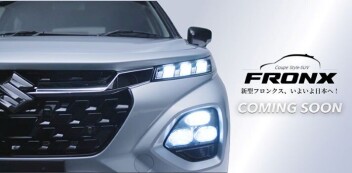 新型フロンクス、いよいよ日本へ！